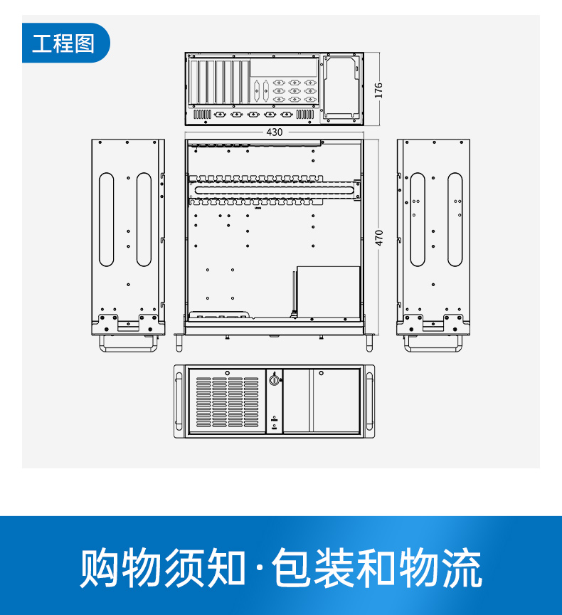 酷睿10代上海工控机电脑,5pcle扩展工控上位机,DT-610X-BQ470MA.jpg