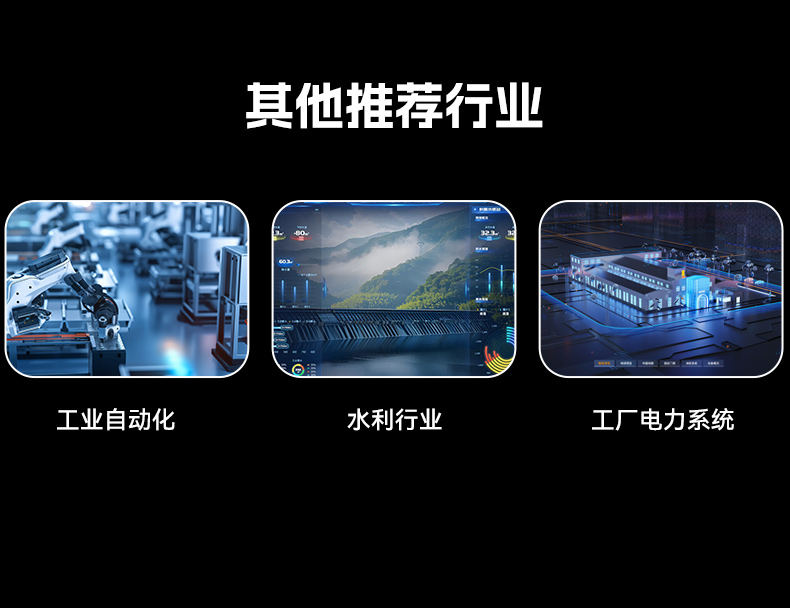 酷睿10代上海工控机电脑,5pcle扩展工控上位机,DT-610X-BQ470MA.jpg