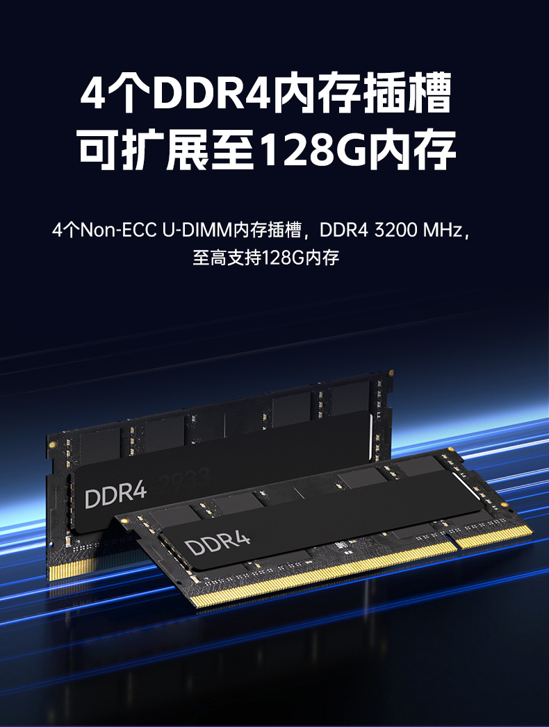 东田2U短款上海工控机,工业服务器厂家,DT-24306-BQ470MA.jpg