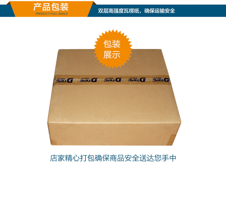 东田1U短款上海工控机,4网口6串口8USB口,数据采集主机方案,DT-S1010MB-BH81MC.jpg