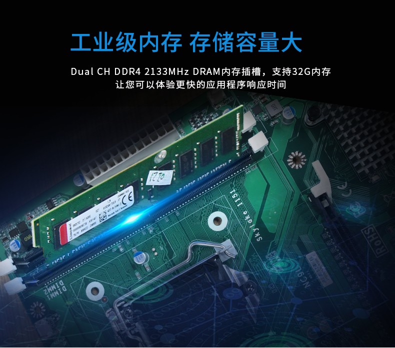酷睿6代上海工控机,4个PCI插槽,6个DB9串口,视频分析主机方案.jpg