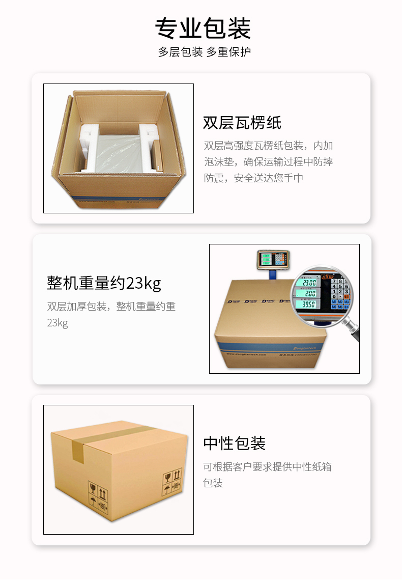 酷睿6代上海工控机,4个PCI插槽,6个DB9串口,视频分析主机方案.jpg