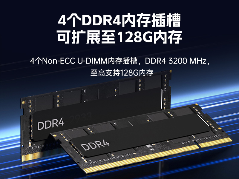 东田2U短款工控机-工业服务器厂家|DT-24306-BQ470MA
