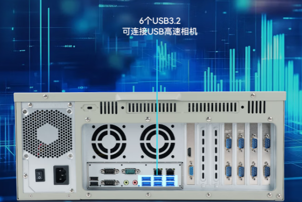 东田国产化河北工控机端口.png