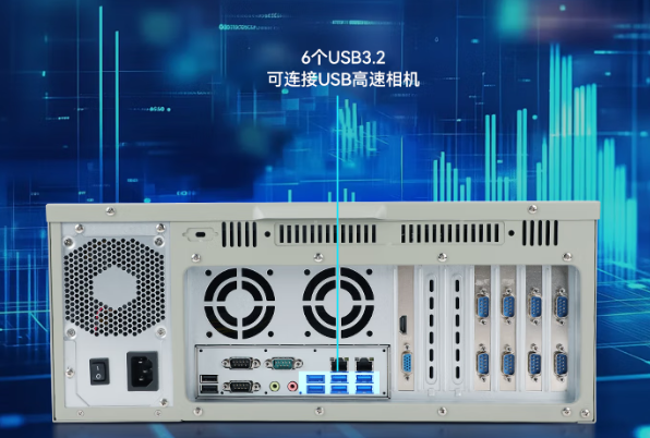 东田国产河北工控机端口png