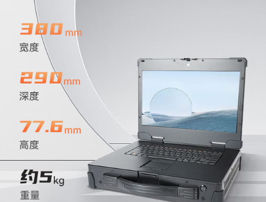 东田海光上海工控机尺寸.png
