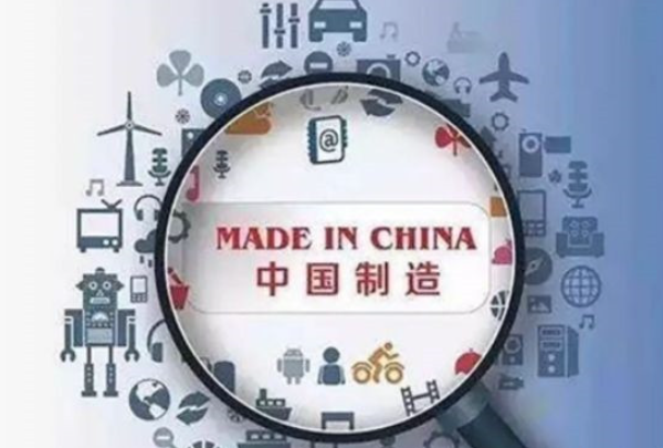 东田工控应用行业.png