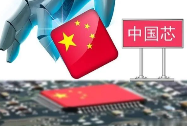 东田设备搭载国产芯片.png