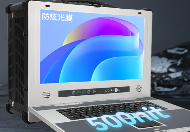 东田地面站控制终端屏幕.png