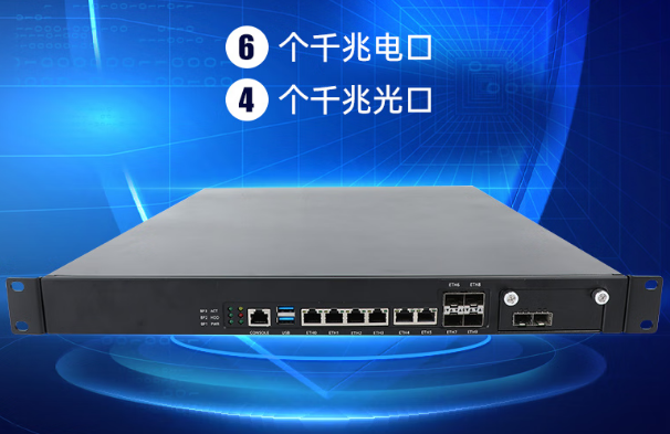 东田国产多网口上海工控机.png