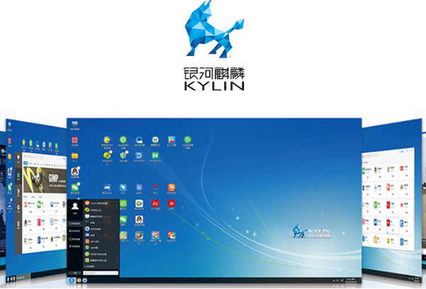 东田飞腾d2000宁波工控机操作系统.png