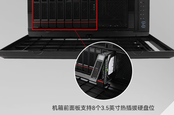 东田国产化河北工控机硬盘位.png
