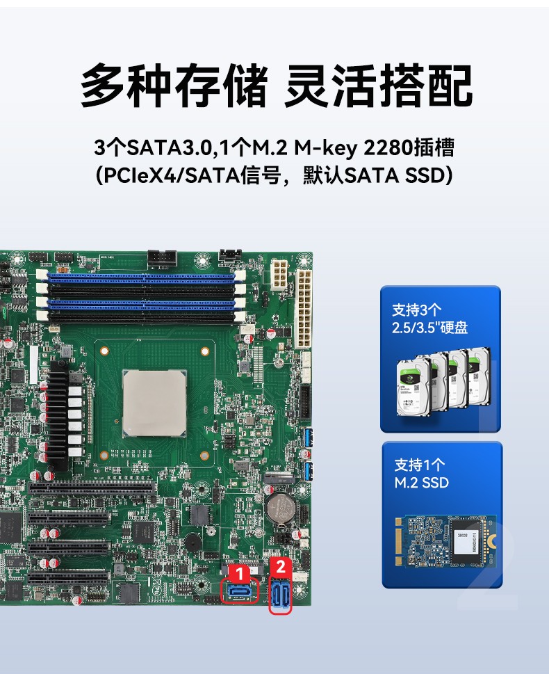 海光CPU上海工控机,国产工控上位机推荐,支持win/麒麟系统,DT-610L-B3490MB.jpg