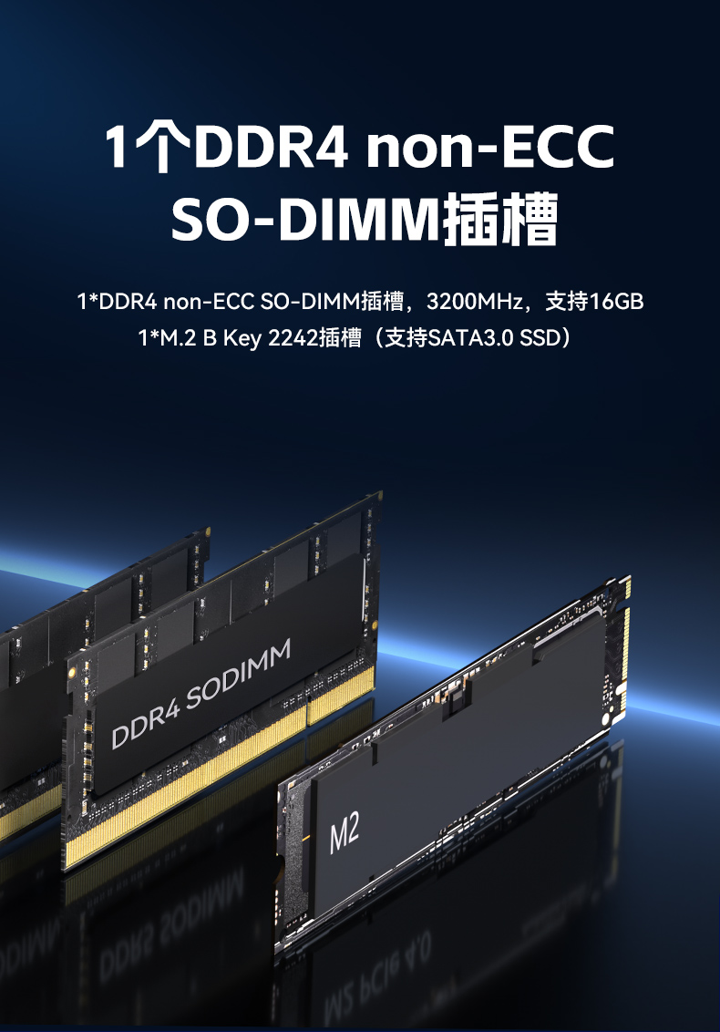 宽压宁波嵌入式宁波工控机,工业小主机,小型宁波工控机定制厂家,DTB-3069-N95.jpg