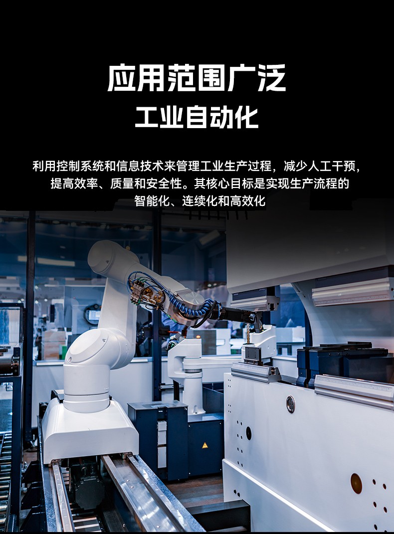 宽压宁波嵌入式宁波工控机,工业小主机,小型宁波工控机定制厂家,DTB-3069-N95.jpg