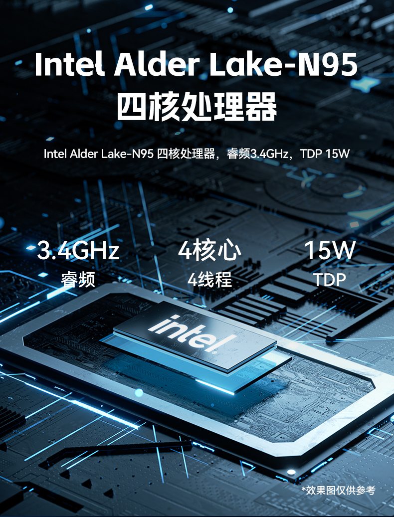 宽压宁波嵌入式宁波工控机,工业小主机,小型宁波工控机定制厂家,DTB-3069-N95.jpg
