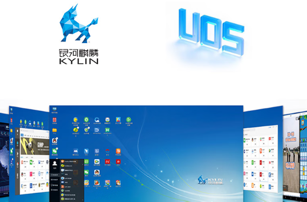 东田国产海光河北工控机操作系统.png