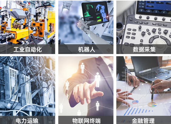东田国产rk3588工控行业应用机.png