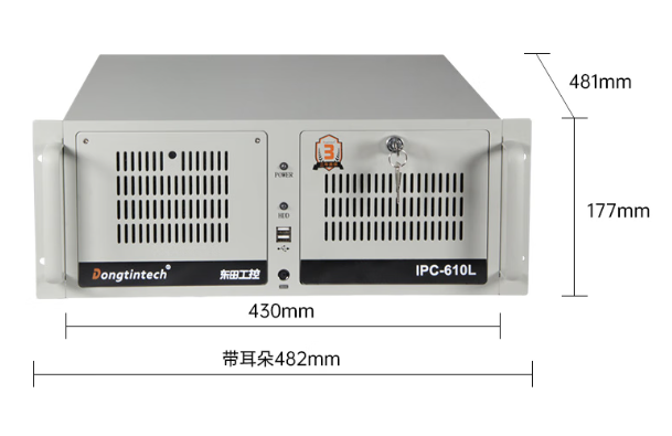 东田海光3350工控机系列深度对比：4U、2U、1U如何选？