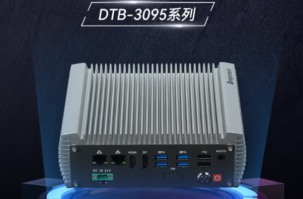 东田瑞芯微RK-3588工控机助力光伏储能行业数据采集高效落地