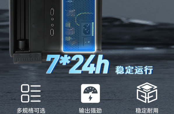 东田国产双屏便携机.png