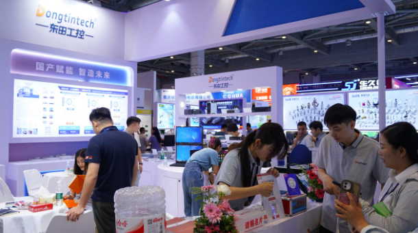 东田工控展会现场.png