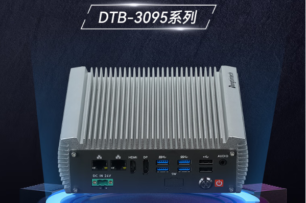 江西能源行业的智能巡检解决方案：东田工控机工业电脑推荐
