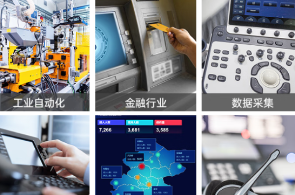 东田国产信创重庆工控机应用行业.png