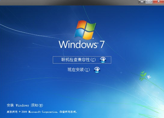 东田广东工控机支持win系统.png