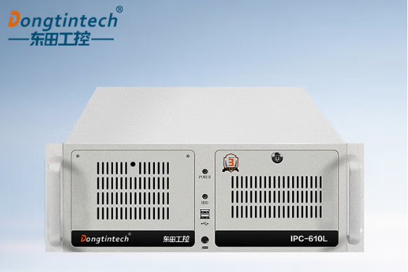 沈阳海光工控机实力碰撞：东田DT-610L系列两款国产机型全面对比