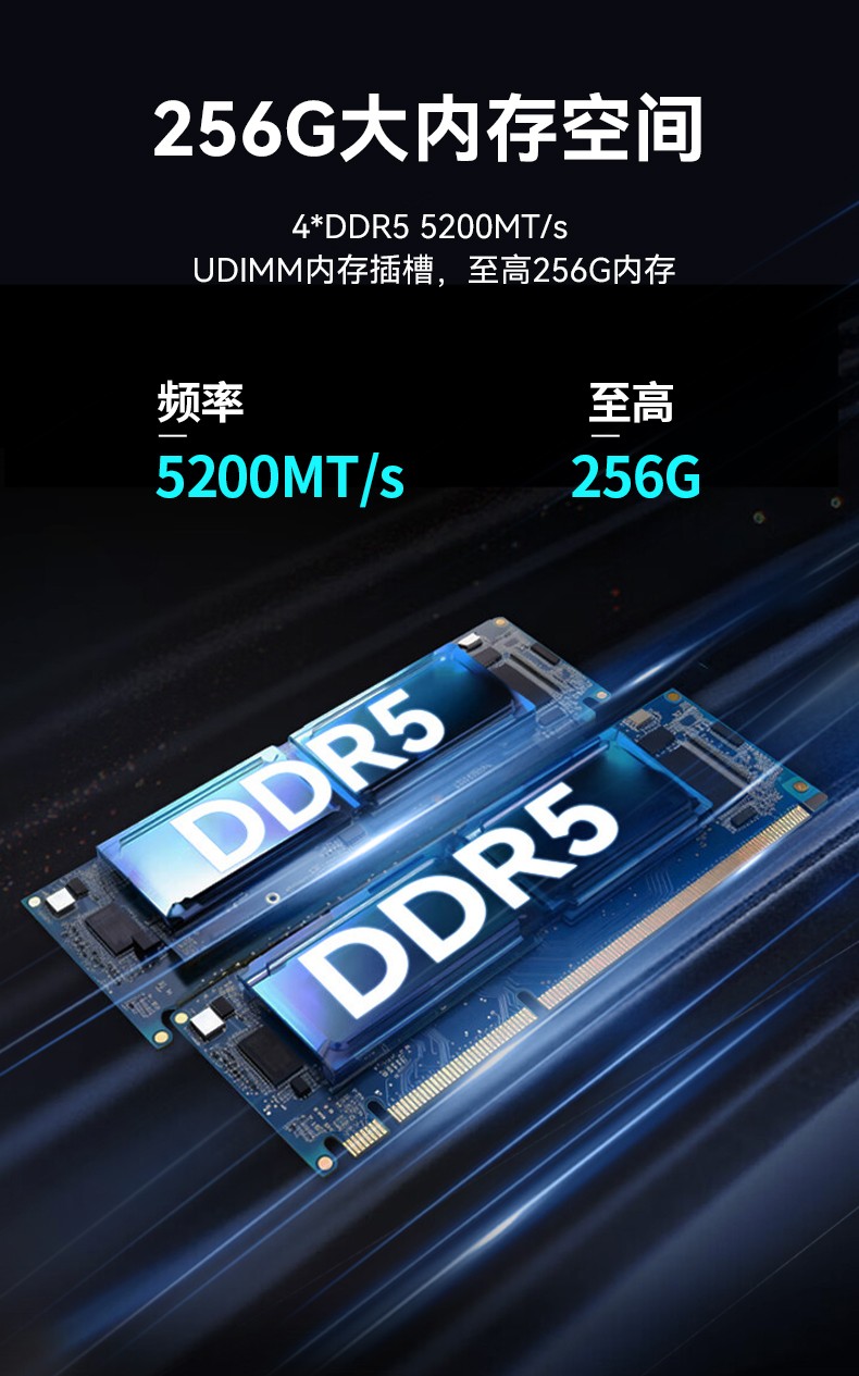 国产化海光2U海南工控机,金融能源行业信创替代专用解决方案,DT-61025-B3490MB.jpg
