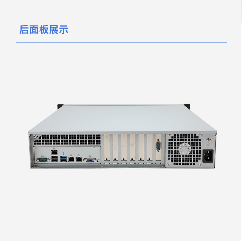 国产化海光2U海南工控机,金融能源行业信创替代专用解决方案,DT-61025-B3490MB.jpg