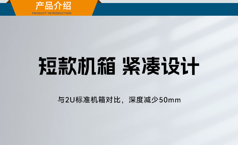 海光3490上位机,智能制造与信息安全国产工控主机推荐,DT-24306-B3490MB.jpg