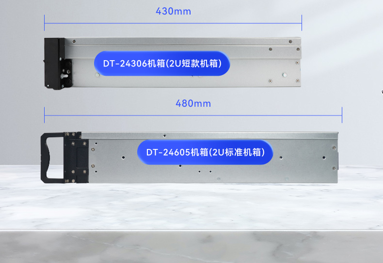 海光3490上位机,智能制造与信息安全国产工控主机推荐,DT-24306-B3490MB.jpg