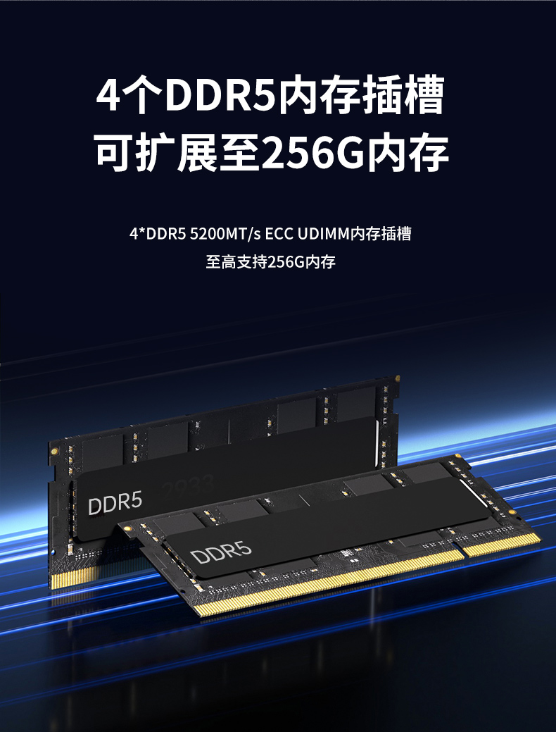 国产化壁挂式广东工控机,海光3490主板,轨道交通边缘计算服务器,DT-5307-B3490MB.jpg