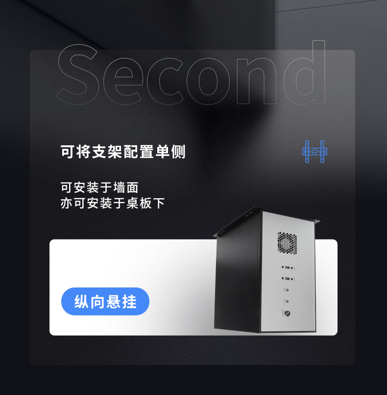国产化壁挂式广东工控机,海光3490主板,轨道交通边缘计算服务器,DT-5307-B3490MB.jpg